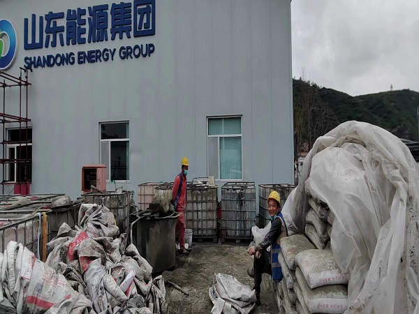 坡头厂房地面下沉注浆加固