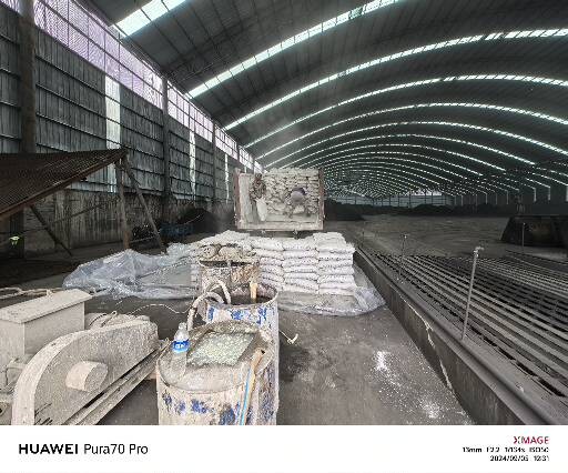 坡头厂房地面下沉注浆加固施工